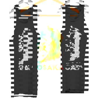 大阪 面白tシャツ 大阪府 面白いtシャツ 文字入り メンズ おもしろ 面白い 服 オリジナル おもしろグッズ ネタ タンクトップ - Kawaiitshirt