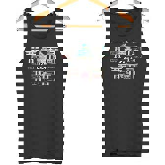 大阪、観光名所、城、神社、寺、日本を描く タンクトップ - Kawaiitshirt