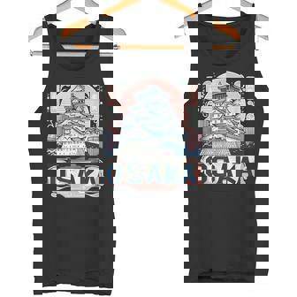 大阪市城 日本土産 タンクトップ - Kawaiitshirt