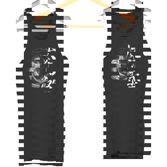 太極拳 太極拳 陰陽サークル タンクトップ - Kawaiitshirt