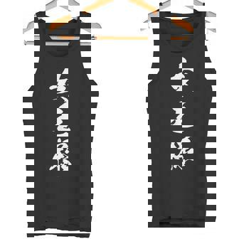 女王様 漢字 おもしろ 文字入り クイーン 黒 他カラー メンズ レディース 大きいサイズ 筆文字 タンクトップ - Kawaiitshirt