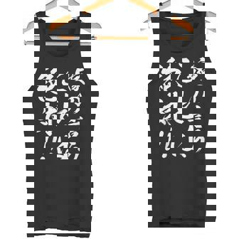 嫁の言うことは絶対 タンクトップ - Kawaiitshirt