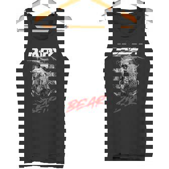 子グマを守る自慢のパパベア タンクトップ - Kawaiitshirt