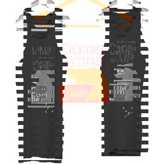 宇宙動物エルバッキー タンクトップ - Kawaiitshirt