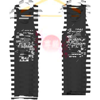 宮崎県の桜桜 タンクトップ - Kawaiitshirt