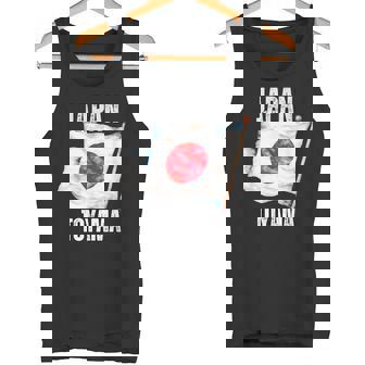 富山 日本 Jpn 愛知県 タンクトップ - Kawaiitshirt