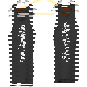 寝不足 漢字 おもしろ 文字入り 試験勉強 一夜漬け 残業 遅刻 黒 他カラー メンズ レディース 大きいサイズ 筆文字 タンクトップ - Kawaiitshirt