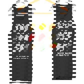 寿司 なしの人生なし たまご サーモン まぐろ ホタテ いくら タンクトップ - Kawaiitshirt