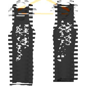 寿司 食べたい 面白いtシャツ 食べ物 文字入り メンズ おもしろ 面白い 服 オリジナル グッズ 文字tシャツ ネタ タンクトップ - Kawaiitshirt