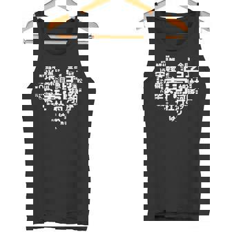 寿司 魚 ネタ 面白いtシャツ 食べ物 文字入り メンズ おもしろ 面白い 服 オリジナル グッズ 文字tシャツ ダサい タンクトップ - Kawaiitshirt