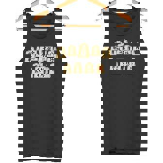 将棋 全駒（王将 金銀 飛車角 香車 桂馬 歩兵 と金）将棋部 棋士【部活】クラブ【変なtシャツ屋さん】イラスト 面白い タンクトップ - Kawaiitshirt