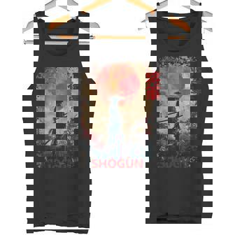 将軍 侍戦士 タンクトップ - Kawaiitshirt