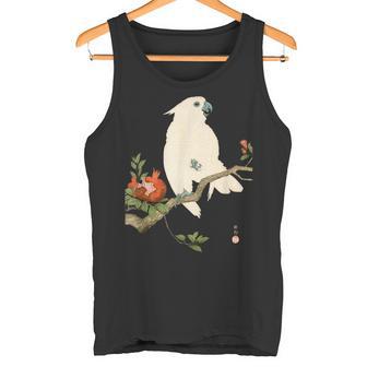 小原 古邨1877年－1945年 、【オウムにザクロ】、日本文化 日本画 タンクトップ - Kawaiitshirt