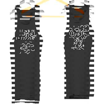 山形県 代表【47都道府県】Jimo-T ジモティ 地元愛 メッセージ 面白い タンクトップ - Kawaiitshirt