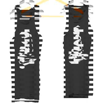 左馬 将棋 文字入り タンクトップ - Kawaiitshirt