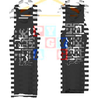 平壌 北朝鮮 旅行 バケーション お土産 タンクトップ - Kawaiitshirt