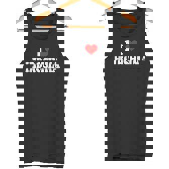 広島-私は広島が大好きです タンクトップ - Kawaiitshirt