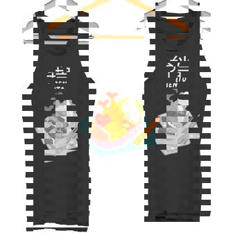 弁当 和食 日本弁当 タンクトップ - Kawaiitshirt