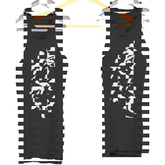 待たせたな ネタ 面白いtシャツ 文字入り メンズ おもしろ 面白い 服 オリジナル おもしろグッズ 文字tシャツ タンクトップ - Kawaiitshirt