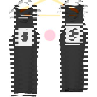 応援 受験 部活 スポーツ 山本五十六 男の修行 タンクトップ - Kawaiitshirt