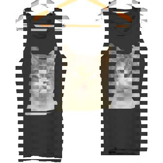 怒っている猫 リアル ミーム ウイルス インターネット タンクトップ - Kawaiitshirt