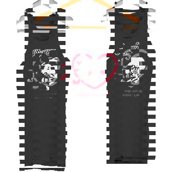 愛しすぎて大好きすぎる。 ペアデザイン にゃんこ タンクトップ - Kawaiitshirt