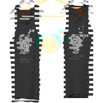 愛しすぎて大好きすぎる。ペアデザイン２くま タンクトップ - Kawaiitshirt