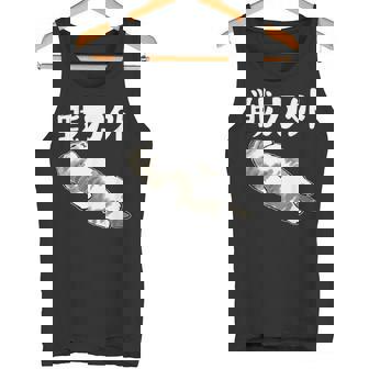 戦力外 面白いtシャツ 文字入り メンズ おもしろ 筆文字 面白い 服 オリジナル おもしろグッズ 文字 タンクトップ - Kawaiitshirt