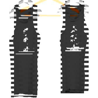 戦艦【大和】軍艦 シルエット 日本 大日本帝国 海軍 帝国海軍 船 面白い ネタ 文字入り おもしろ ウケ狙い タンクトップ - Kawaiitshirt