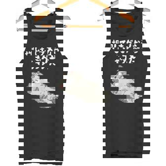 押してもダメならもうダメだ ネタ ことわざ 格言 慣用句 ジョーク ギャグ ダジャレ ツッコミ 猫 おもしろ タンクトップ - Kawaiitshirt
