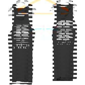 新幹線 新幹線 6パックシリーズ 日本語漢字 日本 タンクトップ - Kawaiitshirt