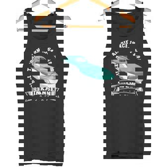 新幹線 新幹線 お土産 はやぶさ E5 漢字 タンクトップ - Kawaiitshirt