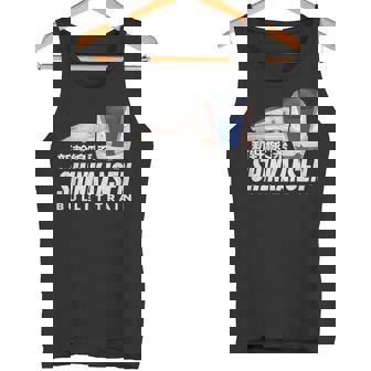 新幹線 新幹線 日本の漢字 日本 レール電車 ファン タンクトップ - Kawaiitshirt