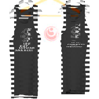 新極真極新空手大山 トレーニング スポーツウェア キュウ タンクトップ - Kawaiitshirt