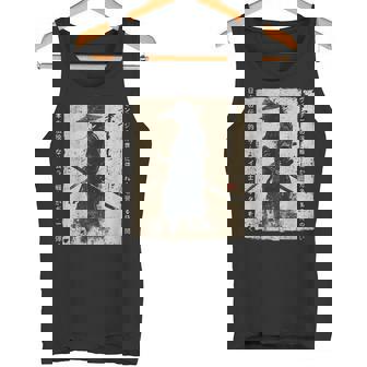 日本 武士 武士 戦闘機 浮世 墨絵 侍 タンクトップ - Kawaiitshirt