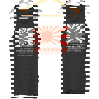 日本の戦艦武蔵旭日旗 タンクトップ - Kawaiitshirt