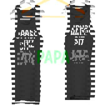 日本スピッツパパ タンクトップ - Kawaiitshirt