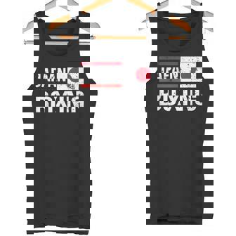 日本ボクシング日本旗スポーツジムスパーリングアマチュアスポーツ タンクトップ - Kawaiitshirt