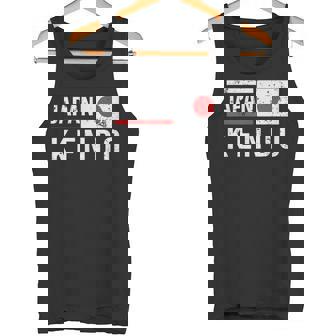 日本剣道レトロフラッグサムライ日本武道クラブ タンクトップ - Kawaiitshirt