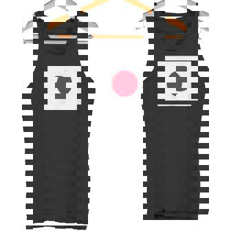 日本国旗 かっこいい日本ひのまる 日本国旗 メンズ レディース タンクトップ - Kawaiitshirt