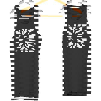 日本国旗の海軍旗 タンクトップ - Kawaiitshirt