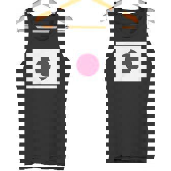 日本国旗日本日の出の国東京大阪 タンクトップ - Kawaiitshirt