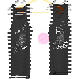 日本地図日本の観光ギフト タンクトップ - Kawaiitshirt
