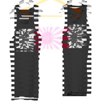 日本海軍旗 日本の誇り ビンテージ アンティーク調 愛国心 タンクトップ - Kawaiitshirt