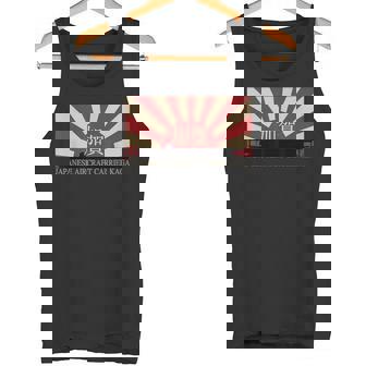 日本空母加賀旭日旗 タンクトップ - Kawaiitshirt