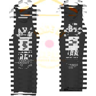 日本製 1981年 プレミアム品質 日本の国旗 タンクトップ - Kawaiitshirt