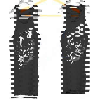 日進月歩 四字熟語 ネタ 面白いtシャツ 文字入り メンズ おもしろ面白い 服 オリジナル おもしろグッズ 文字tシャツ タンクトップ - Kawaiitshirt