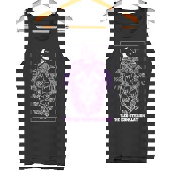 星座 干支 しし座 タンクトップ - Kawaiitshirt