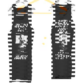 朝に弱いんじゃない。朝が強いの。 ボケ ジョーク ネタ おやじギャグ ギャグ おもしろ タンクトップ - Kawaiitshirt