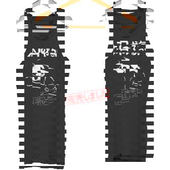 本日のやる気完売しました お笑い ネタ 面白い ツッコミ パンダ ジョーク タンクトップ - Kawaiitshirt